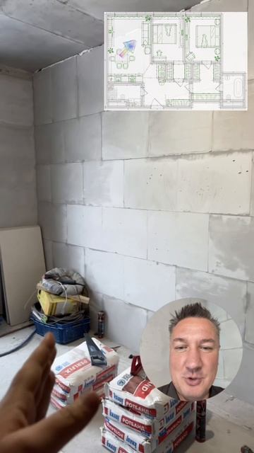  Продолжаем ремонт Евро-3 80 м2 в Сердце Столицы 