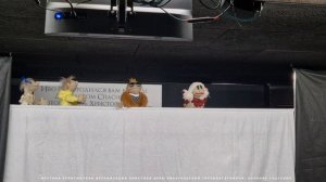 Спектакль Мечта куклы