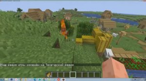 Мемо-craft. 3 серия. 1 сезон. Жёлтый пикникер (сериал, 2026)