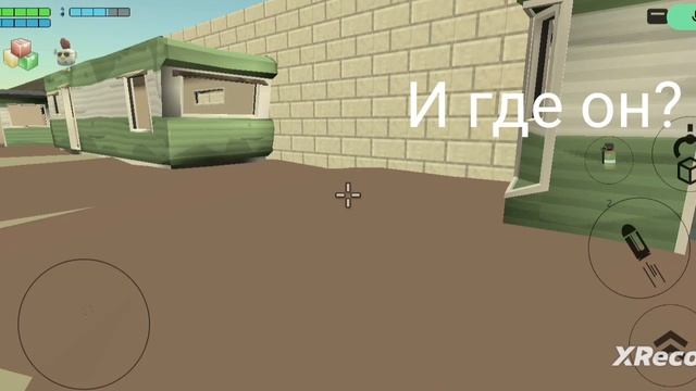 пов: когда вышел погулять.