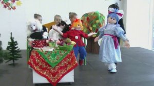 Буратино - спектакль (2016)