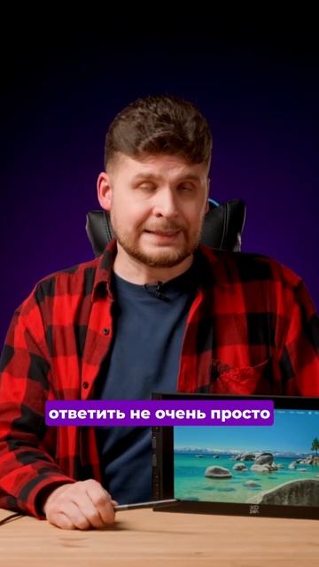 Плюсы и минусы графического планшета XPPen Artist 12 3rd #xppen #графическийпланшет #ixbt смотреть онлайн