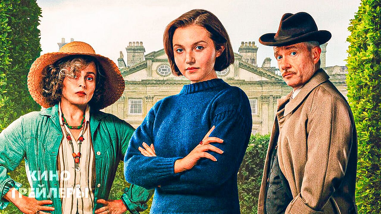 Семь циферблатов Агаты Кристи (1 Сезон)🔥⚡Русский трейлер (Дубляж, 2026) Детектив, драма, триллер