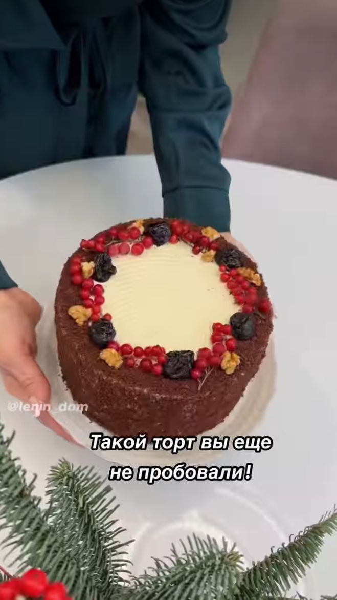 Торт на шоколадном бисквите брауни с черносливом и орехами смотреть онлайн