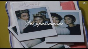 Роберт Паттинсон и Зендая в дублированном трейлере фильма "Вот это драма!"