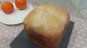 с детьми ,внуками и сватами  / как отметили Праздник