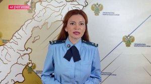 СЕНТЯБРЬ • ИТОГИ 2025 • НОВОСТИ КАМЧАТКИ