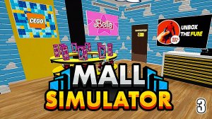 Магазин с Игрушками ► Mall Simulator #3