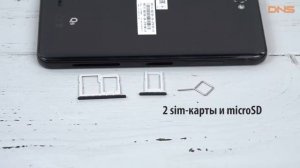 Распаковка LG LGM700AN Q6 - Unboxing LG LGM700AN Q6_HD