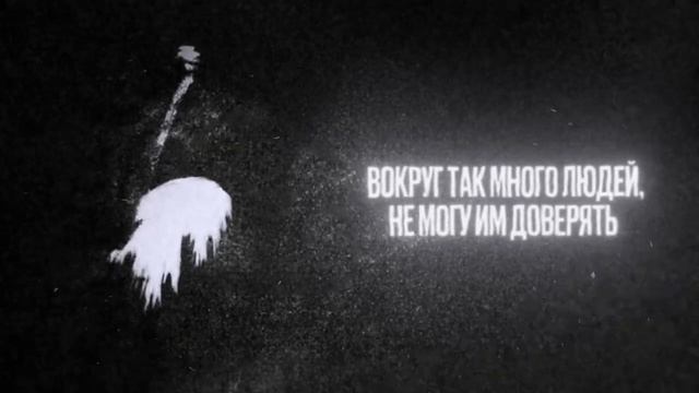 Бискас песня- LA La La