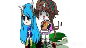 Коллаб с Kate Party💀 + добавьте себя к нам!