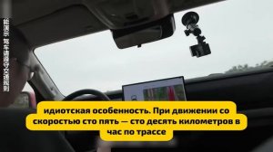 Честный отзыв владельца Tank 300: Результат после 13 000 км шокирует!