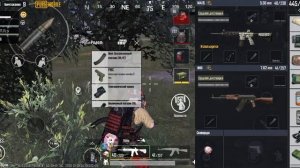 играю в папг , заняли топ 1