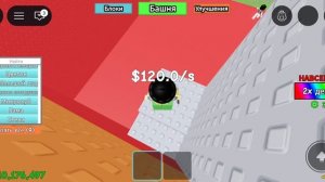 вот вам роблокс