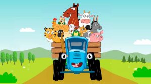Синий Трактор｜Мультфильм для малышей｜Синий Трактор Смотреть | Синий Трактор для малышей смотреть