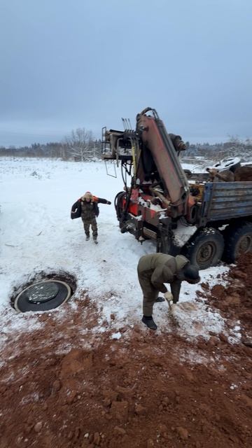 Промежуточный результат колодца в д Акатьево смотреть онлайн