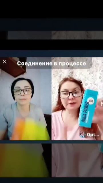 Каждый вечер в Unilive рассказываем про фуллерены💪 смотреть онлайн