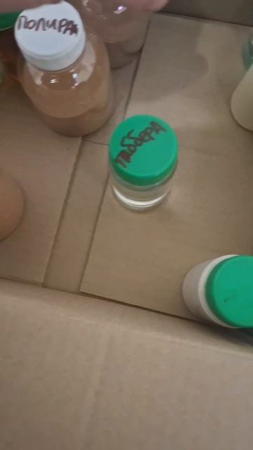 Препараты для сада и огорода