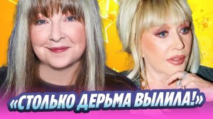 Екатерина Семёнова раскритиковала Аллу Пугачёву 🔥 Новости Шоу-Бизнеса