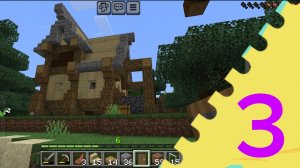 Майнкрафт выживание 3 серия ПОСТРОЙКА ДОМА 🏘️ 1.21.0