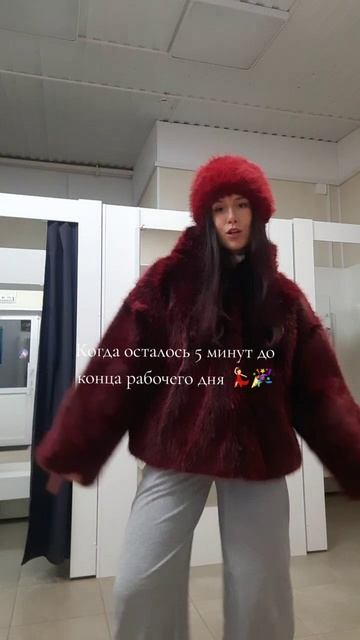 жиза? 🤣 смотреть онлайн