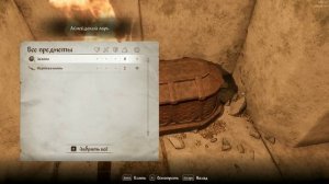 The Elder Scrolls IV Oblivion Remastered ep6