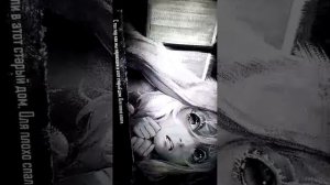 играем в tiny bonne