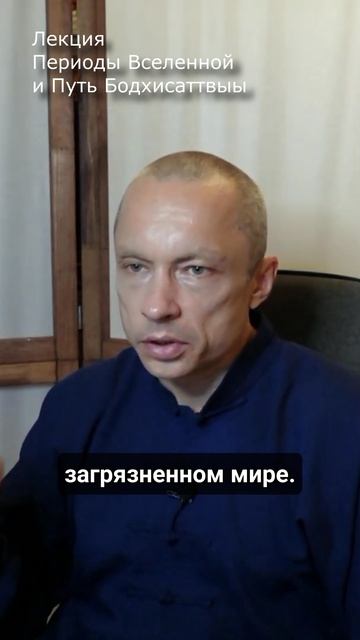 Ценность практикующего смотреть онлайн