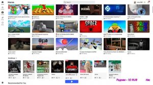 играю в роблокс самые любимые игры