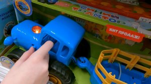 Синий трактор, машинки. Видео про игрушки для детей