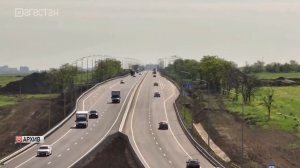 Капитальный ремонт трассы Р-217 «Кавказ» провели в Дагестане