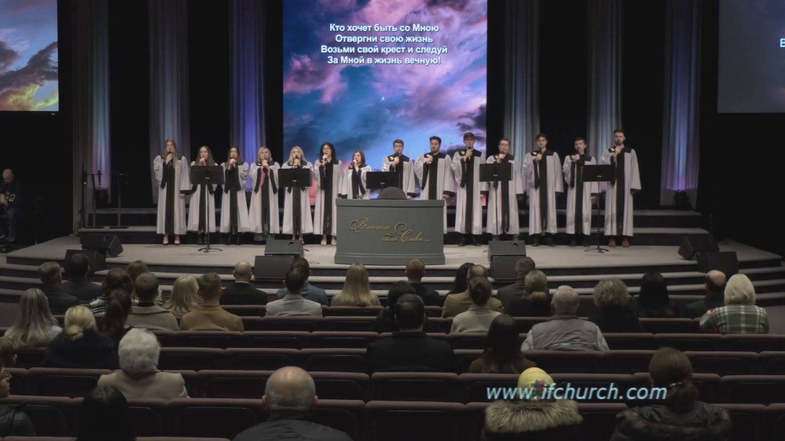 Имеющий бессмертие смотреть онлайн