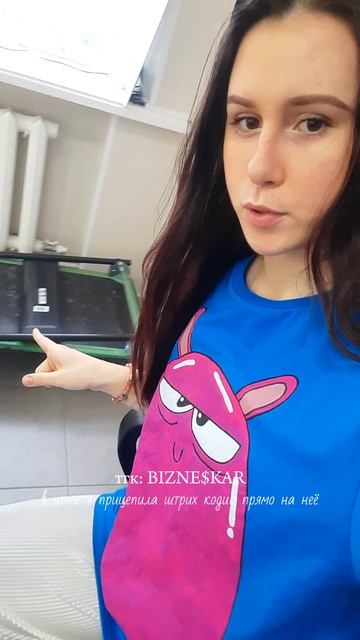 #пвзозон #ситуация #самара смотреть онлайн