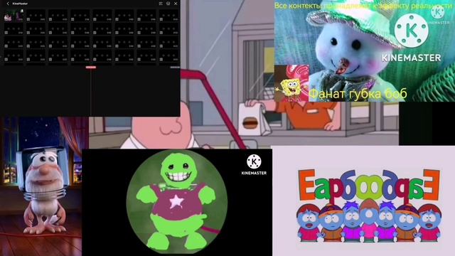 preview 2 funny 2015.1 (Free to use) смотреть онлайн