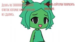 ОНА ДАЖЕ ПХ СО МНОЙ СДЕЛАЛА, ГДЕ ОНА НА МНЕ СКАЧЕТ