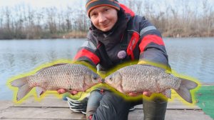 Первая рыбалка 2026 на крупного карася