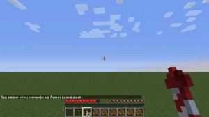 неудачные моменты