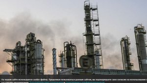 Родригес заявила об открытости к международным соглашениям в сфере энергетики