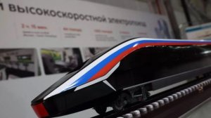 Минтранс сообщил о глобальной стройке ВСМ Москва – Санкт-Петербург в 2026 году