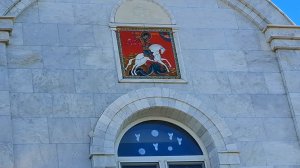 Свято-Георгиевский женский монастырь