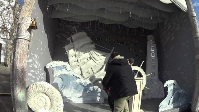 По пути на Херсонес смотреть онлайн