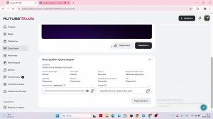 !новости за 2 месяца отсутствия!