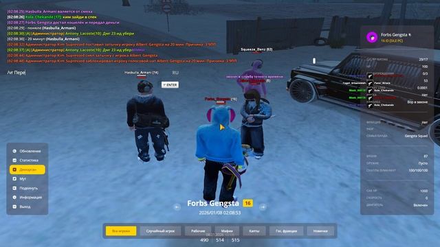 1 смотреть онлайн