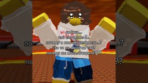 за что этот игнор???