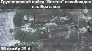‼️🇷🇺💪⚡Армия России освободила Братское в Днепропетровской области