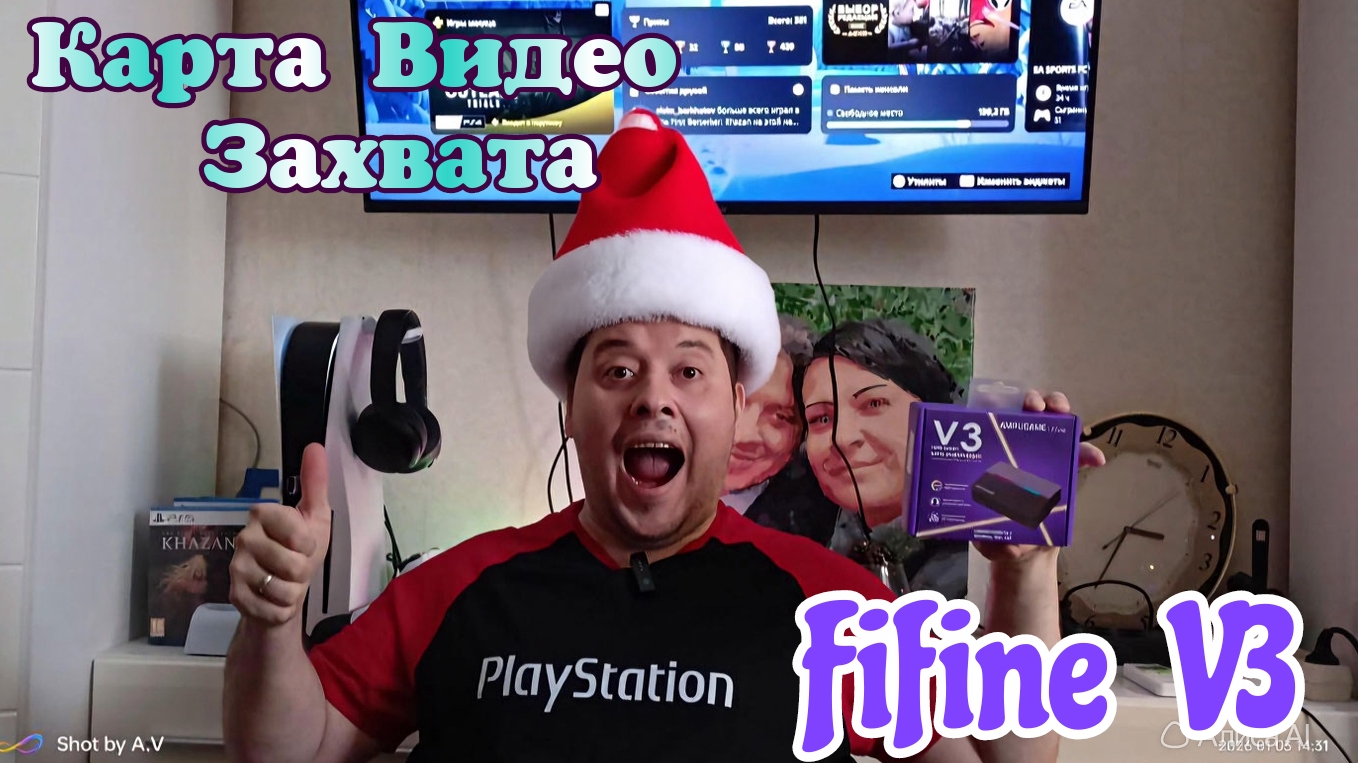 Карта видеозахвата Fifine V3 RGB fifinev3 unboxing распаковка