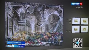 Вечное барокко в залах Арсенала