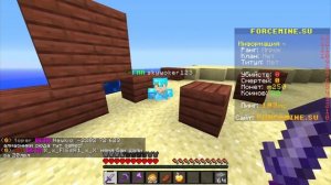 хахахах @ТУМКА убил @Сигма в Майнкрафте который меня обзывал!