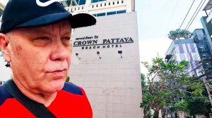 Обзор отеля CROWN PATTAYA BEACH HOTEL 3* Таиланд январь 2026г
