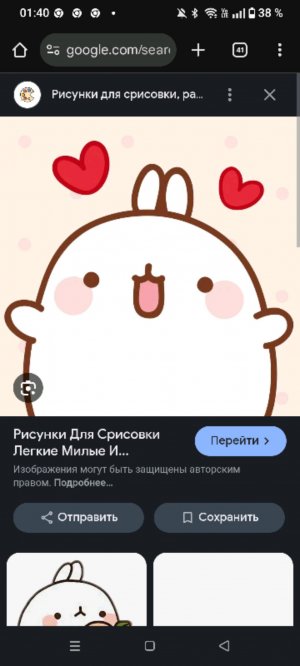 хахахахаххх